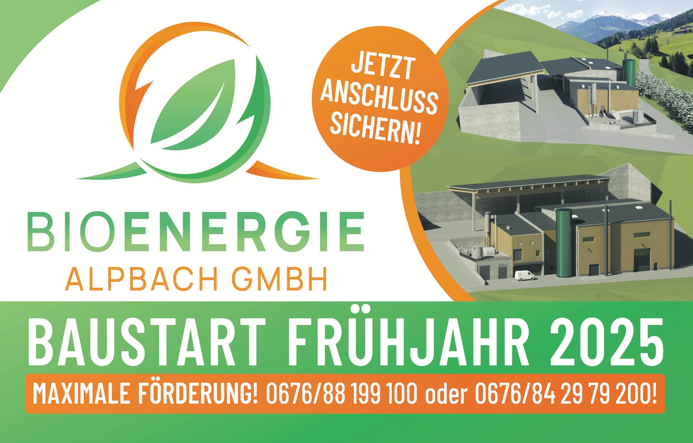 Bioenergie Alpbach - Fernheizwerk Alpbach